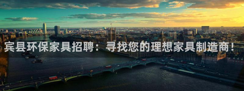 沐鸣平台客户端