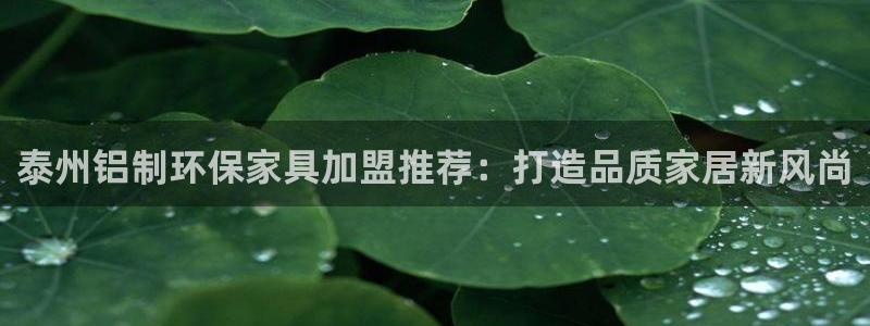 沐鸣平台正规么