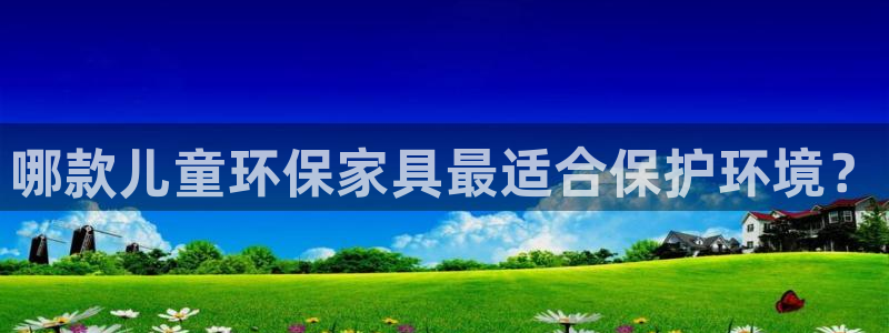 沐鸣平台服务中心是干嘛的