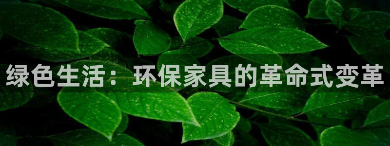 沐鸣平台官方网站下载