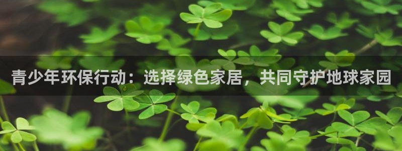 沐鸣官方网