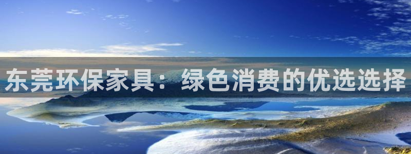 沐鸣官网网站中心