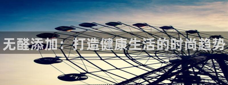 沐鸣平台登陆测速